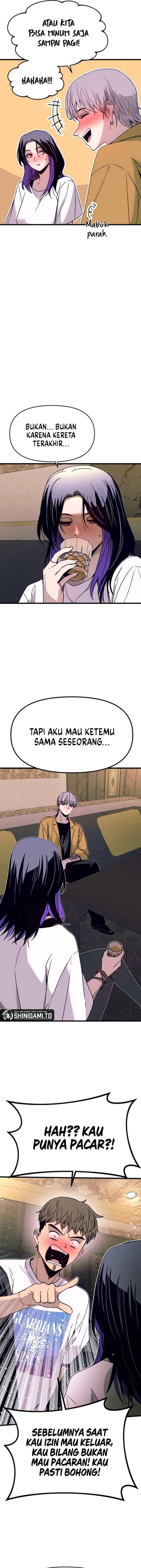 My Bias Gets on the Last Train chapter 33