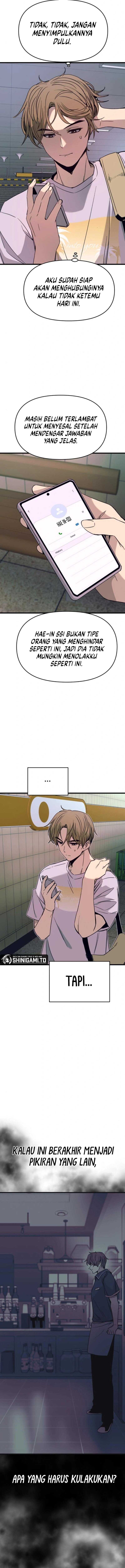 My Bias Gets on the Last Train chapter 33