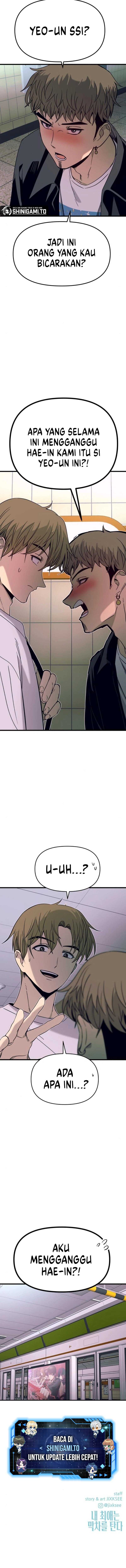 My Bias Gets on the Last Train chapter 33