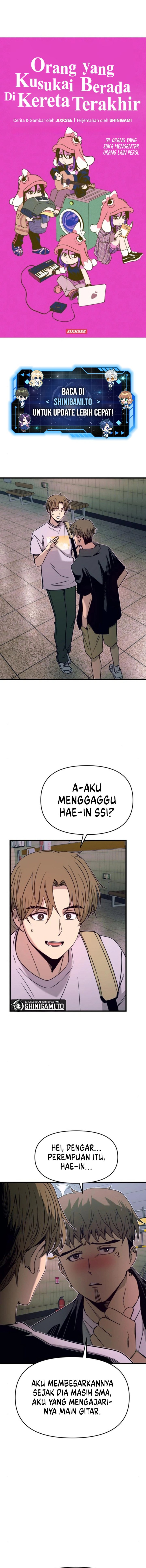 My Bias Gets on the Last Train chapter 34