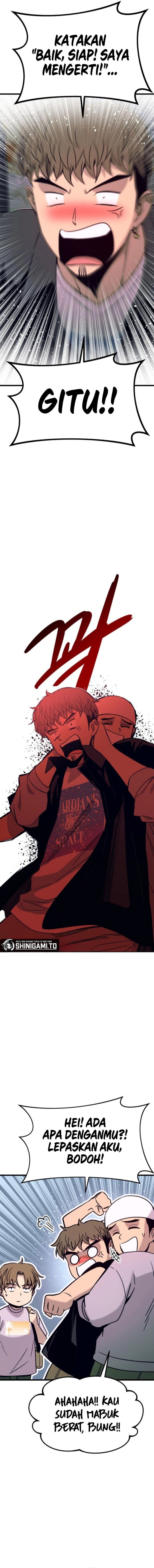 My Bias Gets on the Last Train chapter 34
