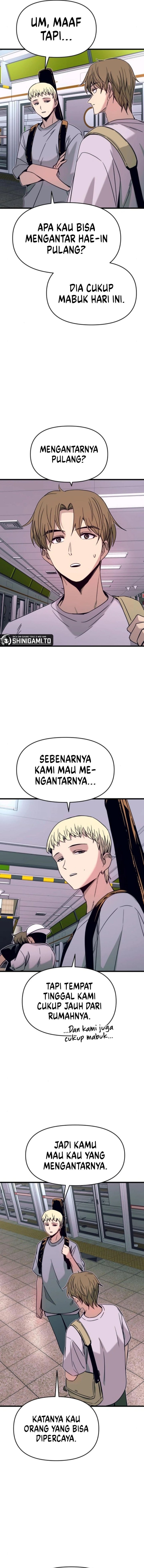 My Bias Gets on the Last Train chapter 34