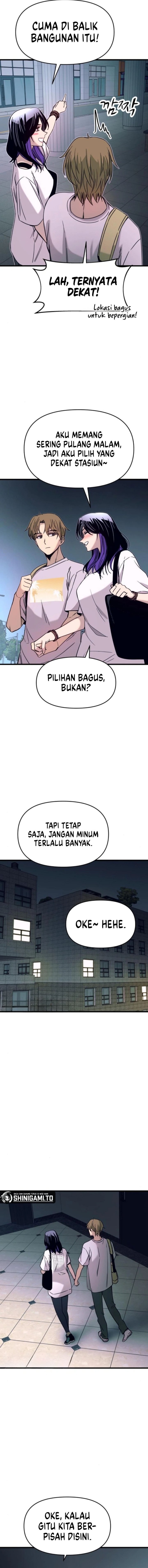 My Bias Gets on the Last Train chapter 34