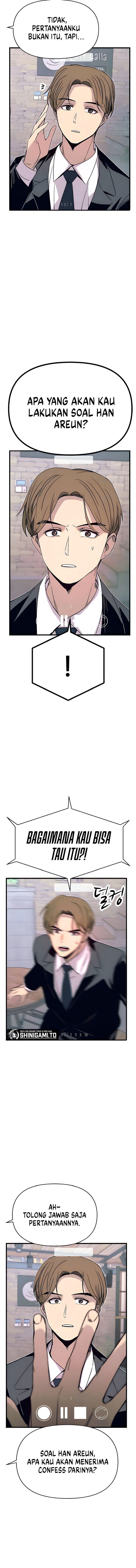 My Bias Gets on the Last Train chapter 43