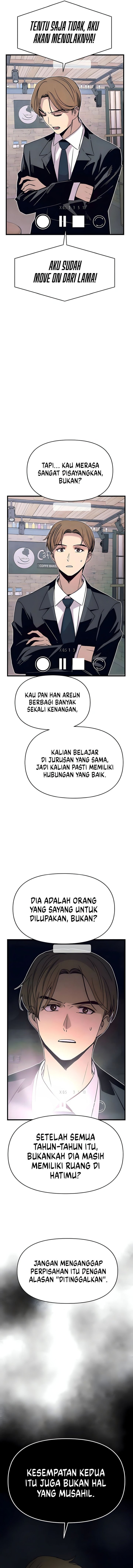 My Bias Gets on the Last Train chapter 43