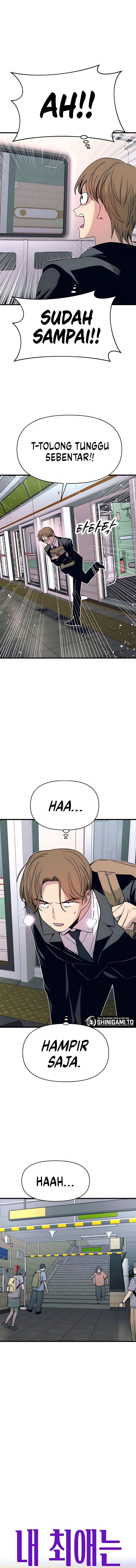 My Bias Gets on the Last Train chapter 43