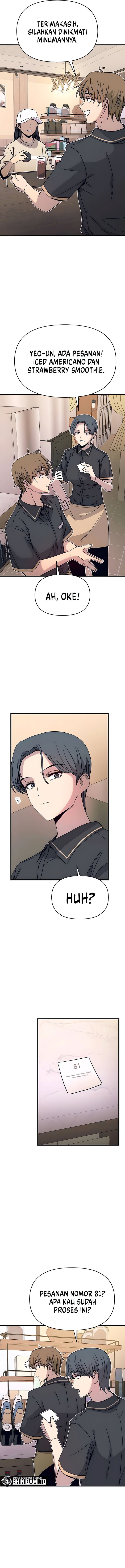 My Bias Gets on the Last Train chapter 43