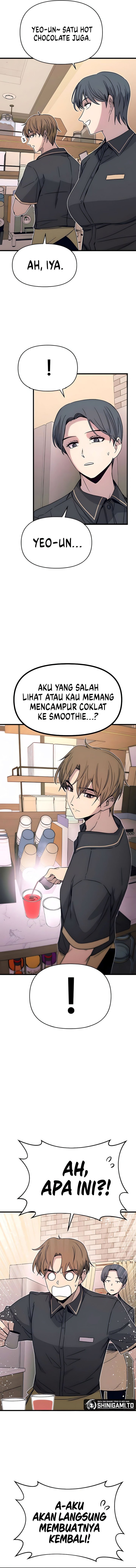 My Bias Gets on the Last Train chapter 43