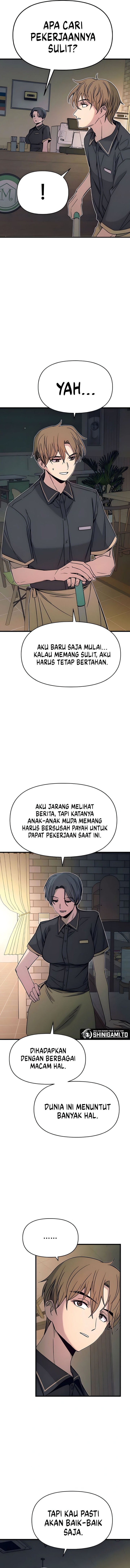 My Bias Gets on the Last Train chapter 43