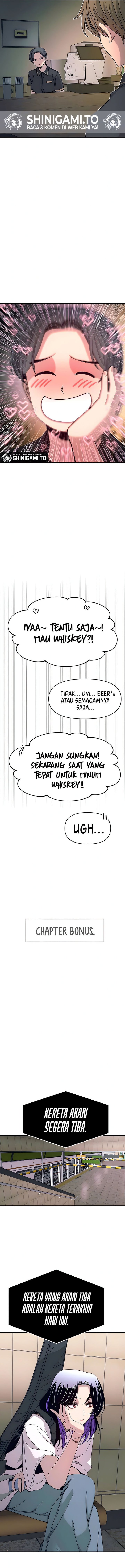 My Bias Gets on the Last Train chapter 43