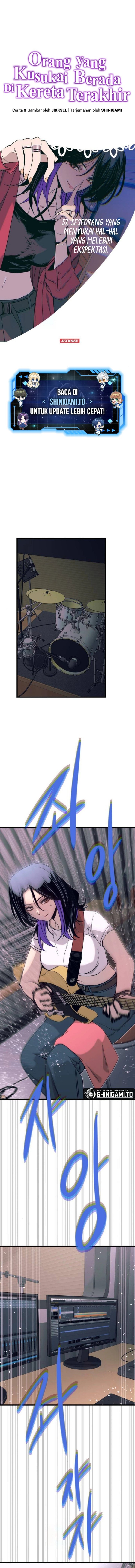 My Bias Gets on the Last Train chapter 57