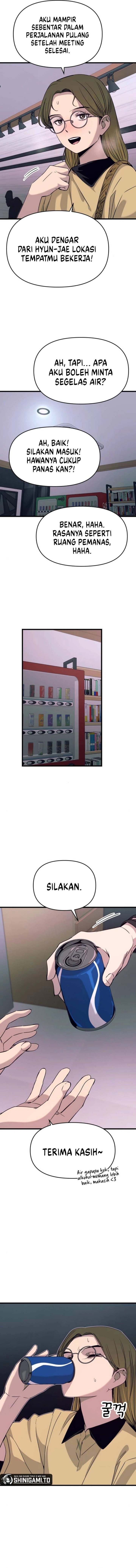 My Bias Gets on the Last Train chapter 57