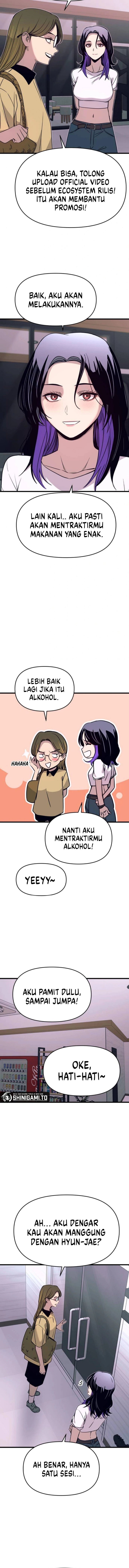 My Bias Gets on the Last Train chapter 57