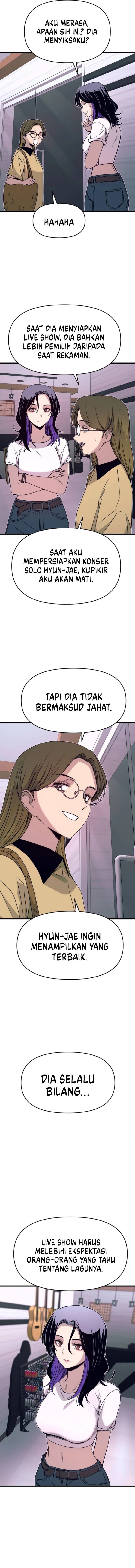 My Bias Gets on the Last Train chapter 57