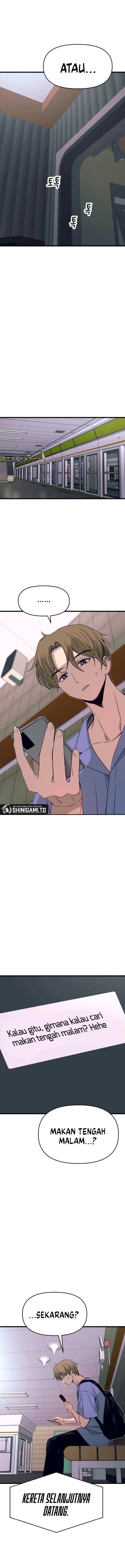 My Bias Gets on the Last Train chapter 57