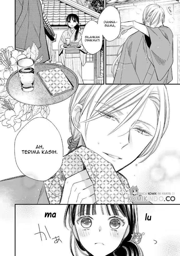 My Blissful Marriage (Watashi no Shiawase na Kekkon) chapter 18