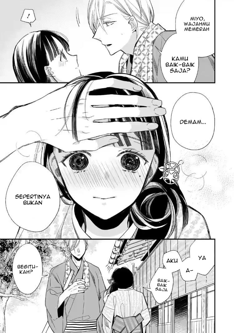 My Blissful Marriage (Watashi no Shiawase na Kekkon) chapter 18