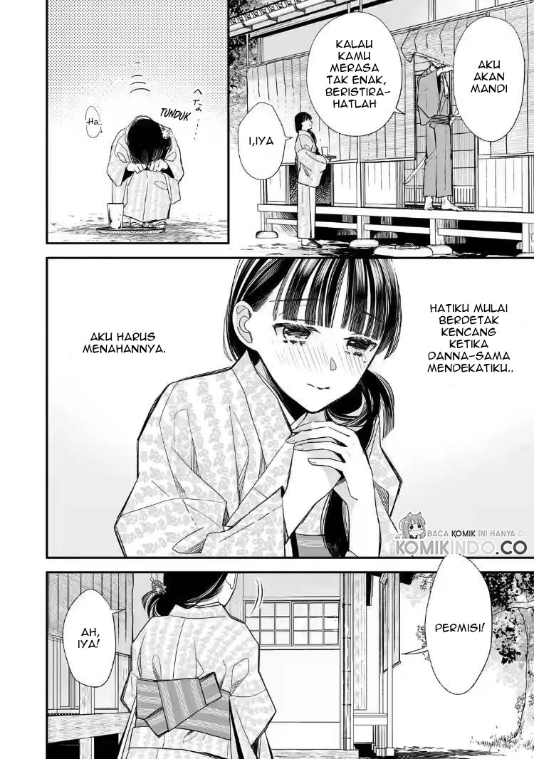 My Blissful Marriage (Watashi no Shiawase na Kekkon) chapter 18