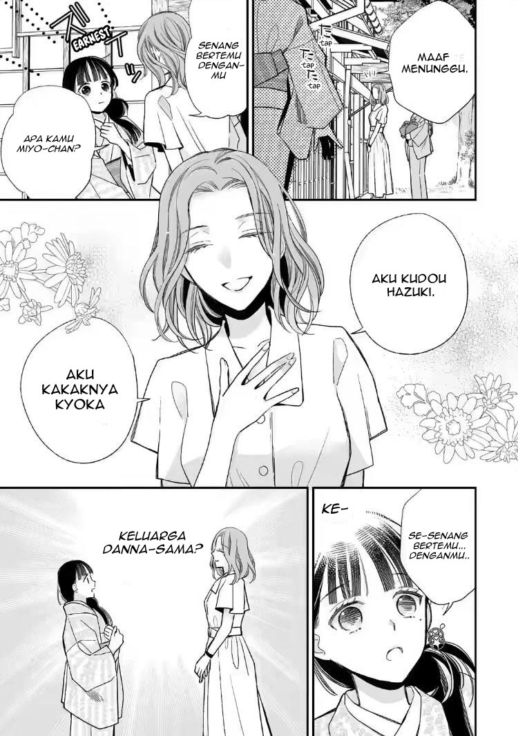 My Blissful Marriage (Watashi no Shiawase na Kekkon) chapter 18