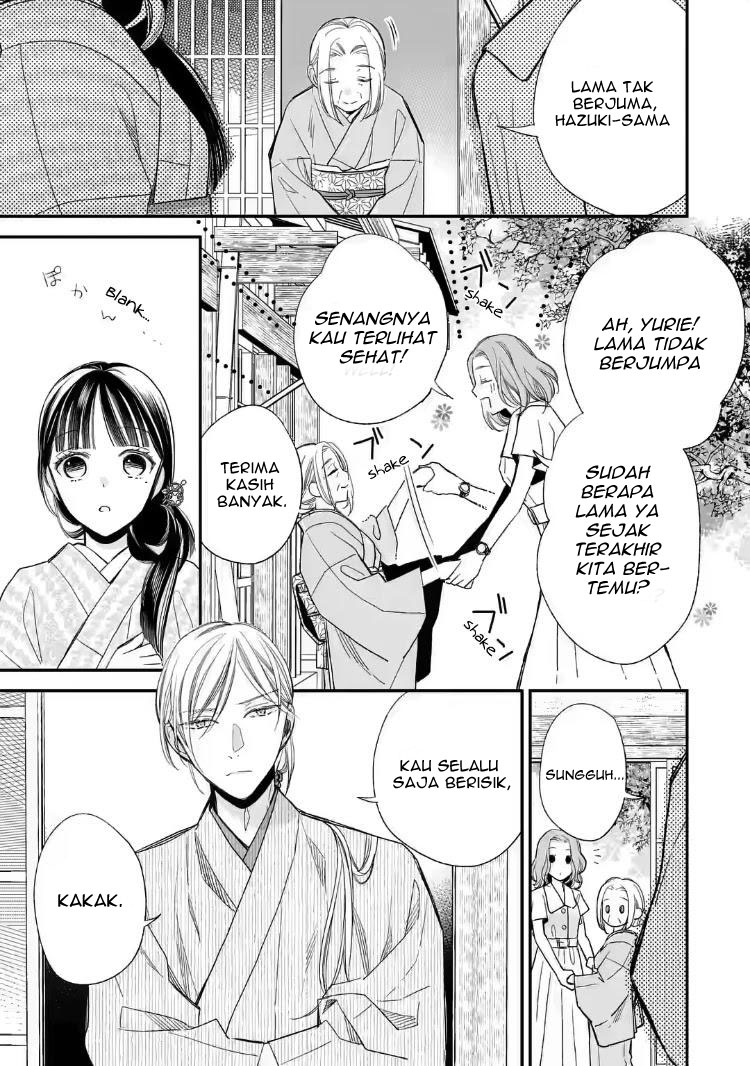 My Blissful Marriage (Watashi no Shiawase na Kekkon) chapter 18