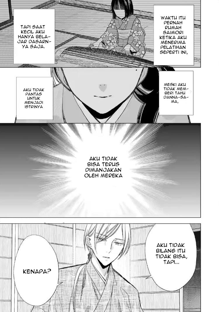 My Blissful Marriage (Watashi no Shiawase na Kekkon) chapter 18