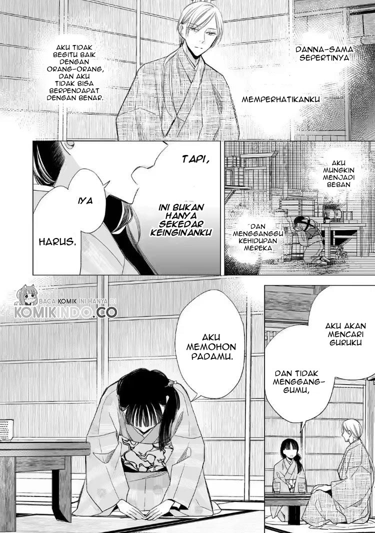 My Blissful Marriage (Watashi no Shiawase na Kekkon) chapter 18