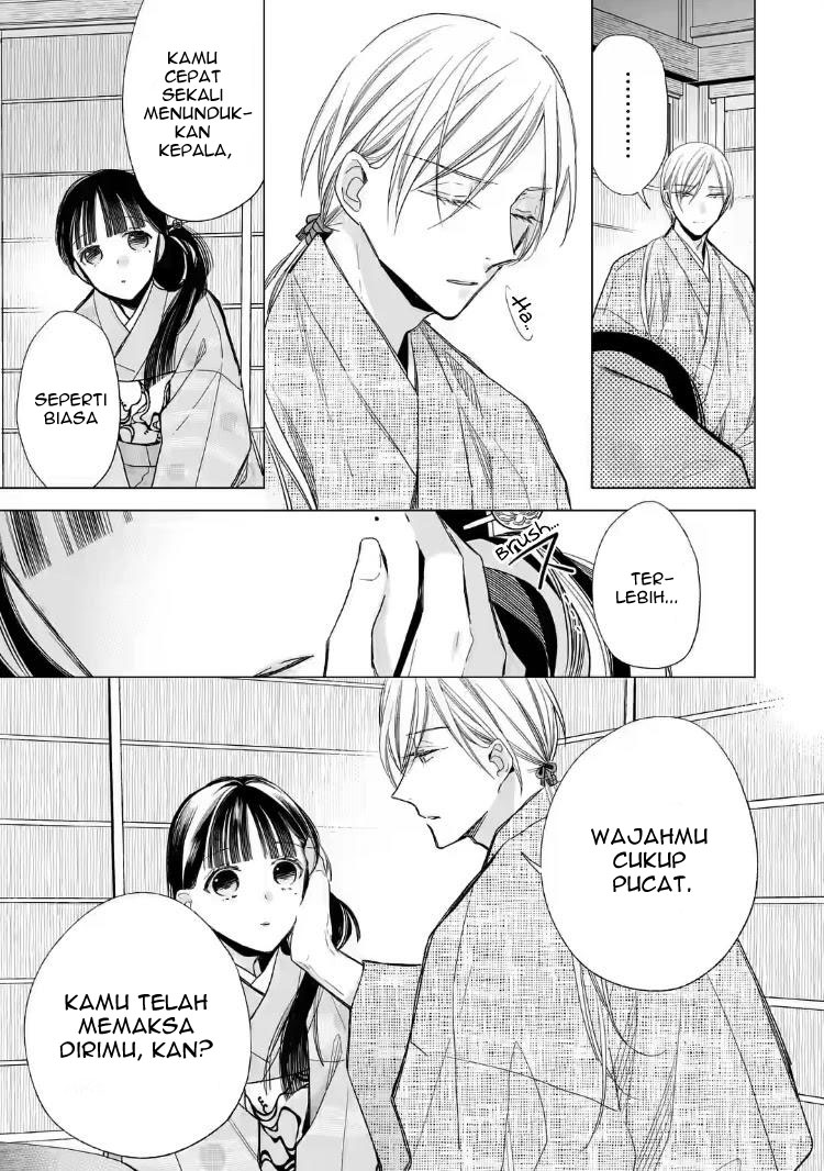 My Blissful Marriage (Watashi no Shiawase na Kekkon) chapter 18