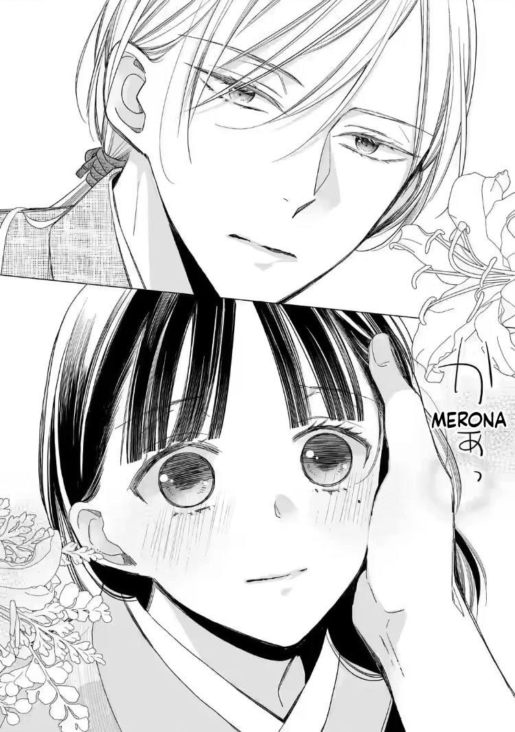 My Blissful Marriage (Watashi no Shiawase na Kekkon) chapter 18