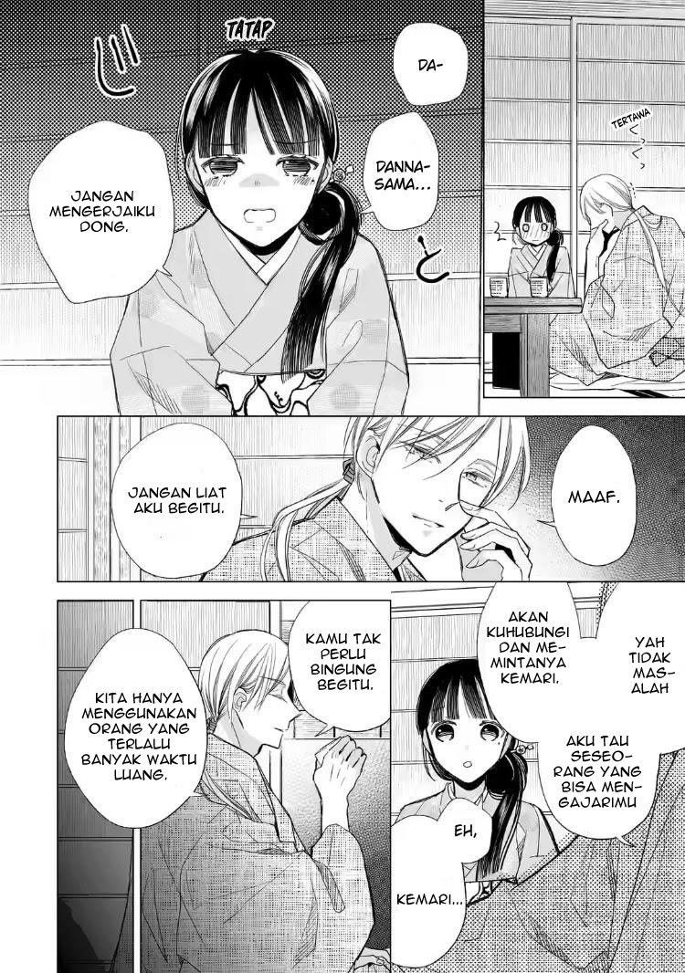 My Blissful Marriage (Watashi no Shiawase na Kekkon) chapter 18