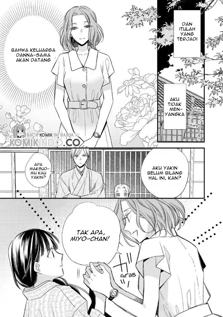 My Blissful Marriage (Watashi no Shiawase na Kekkon) chapter 18