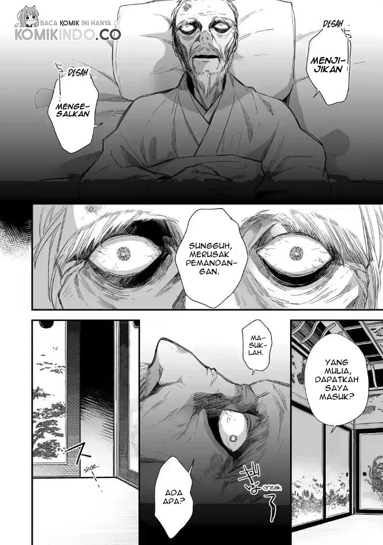 My Blissful Marriage (Watashi no Shiawase na Kekkon) chapter 18