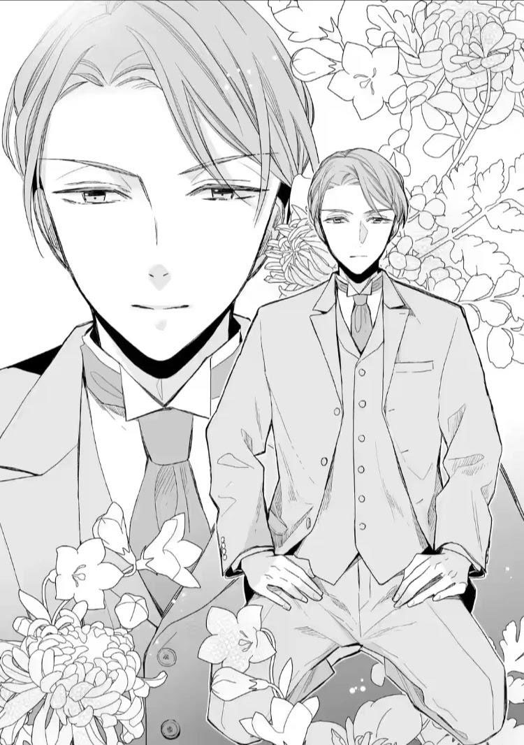 My Blissful Marriage (Watashi no Shiawase na Kekkon) chapter 18