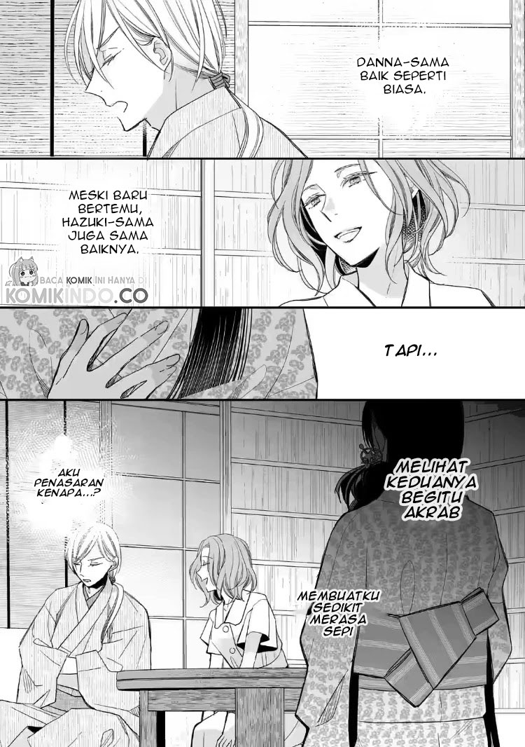My Blissful Marriage (Watashi no Shiawase na Kekkon) chapter 19
