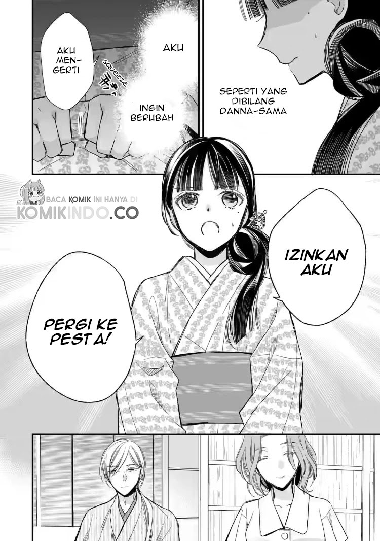 My Blissful Marriage (Watashi no Shiawase na Kekkon) chapter 19