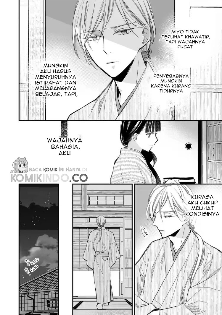 My Blissful Marriage (Watashi no Shiawase na Kekkon) chapter 19