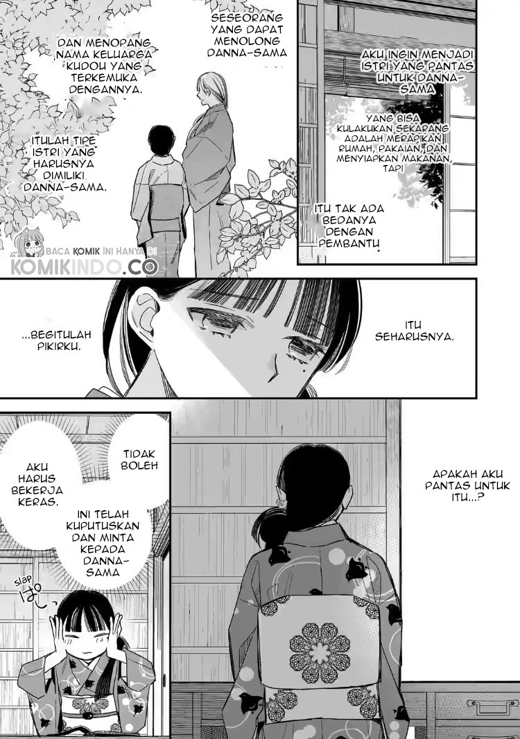 My Blissful Marriage (Watashi no Shiawase na Kekkon) chapter 19