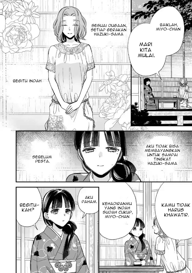 My Blissful Marriage (Watashi no Shiawase na Kekkon) chapter 19