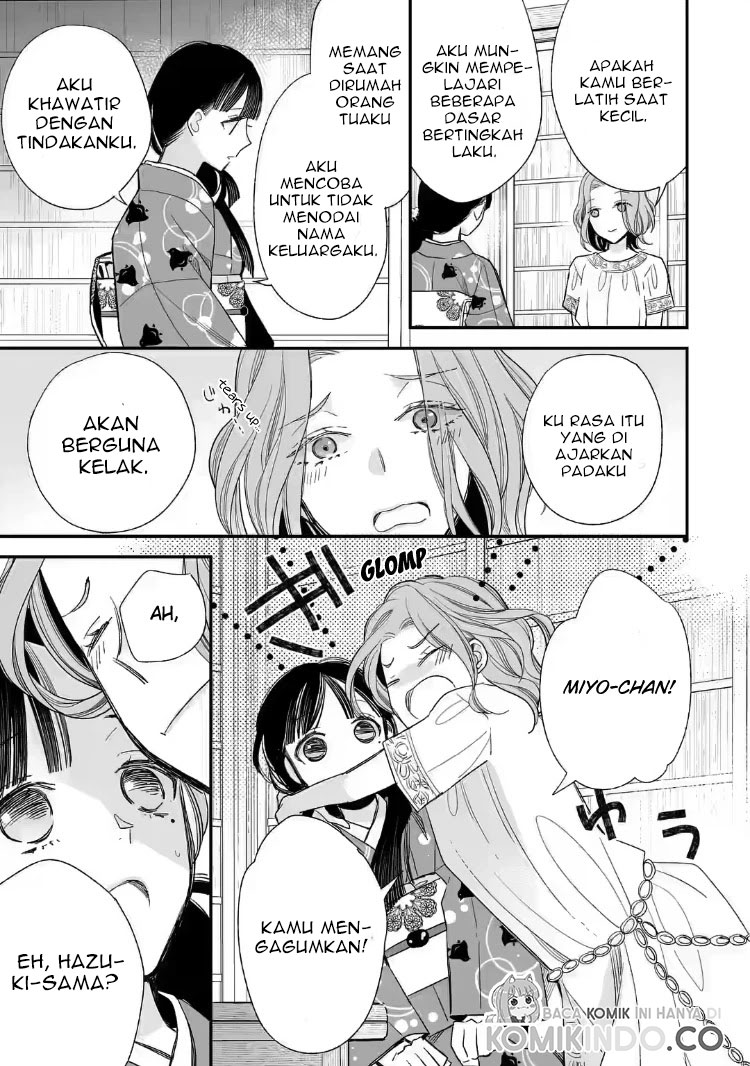 My Blissful Marriage (Watashi no Shiawase na Kekkon) chapter 19