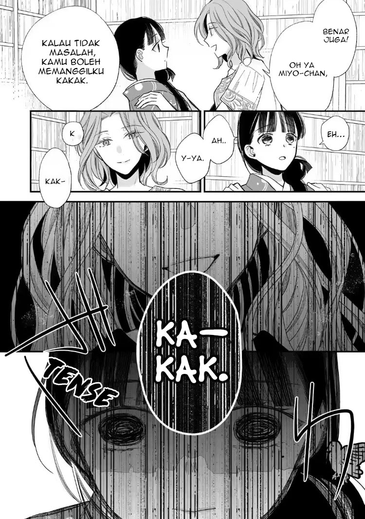 My Blissful Marriage (Watashi no Shiawase na Kekkon) chapter 19