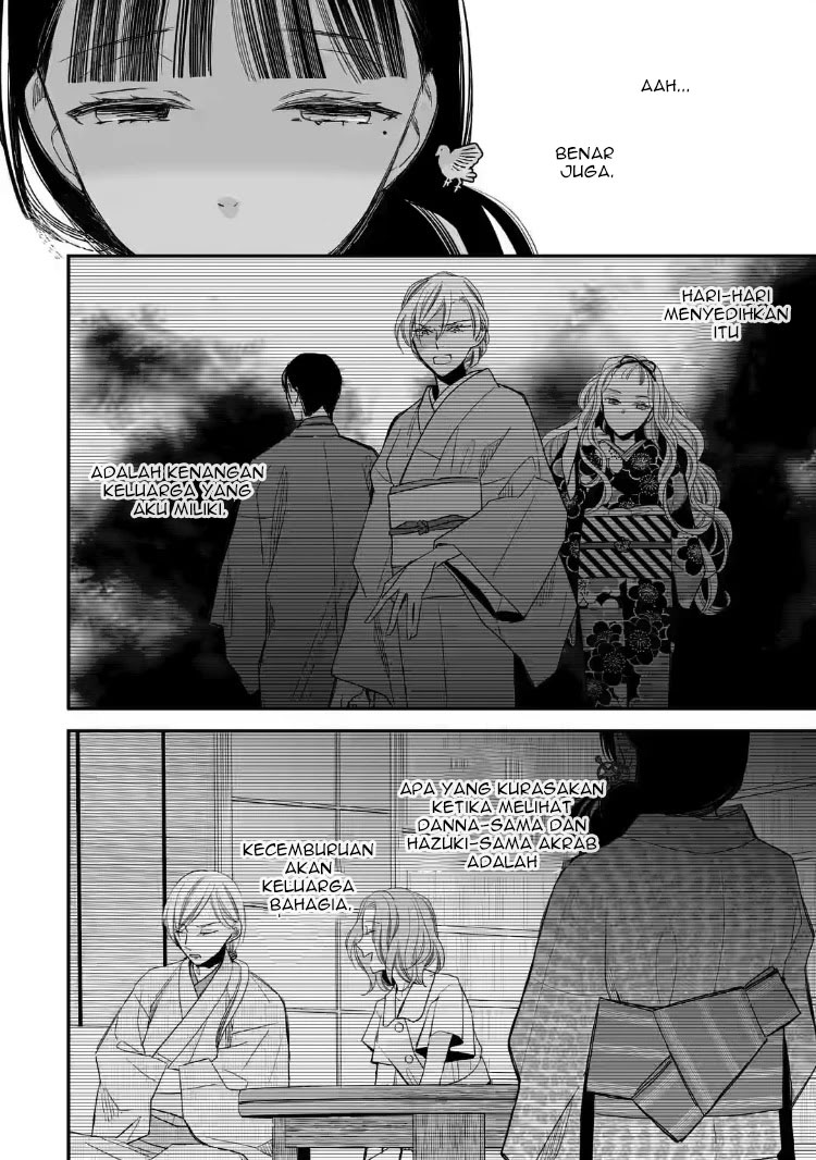My Blissful Marriage (Watashi no Shiawase na Kekkon) chapter 19