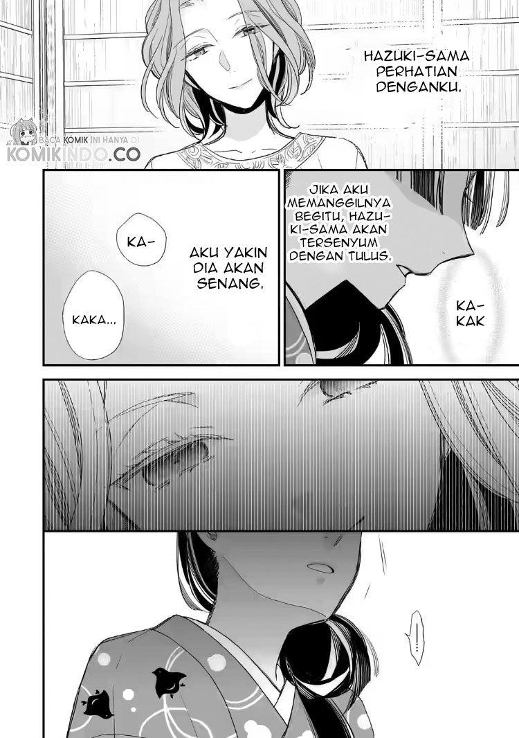 My Blissful Marriage (Watashi no Shiawase na Kekkon) chapter 19