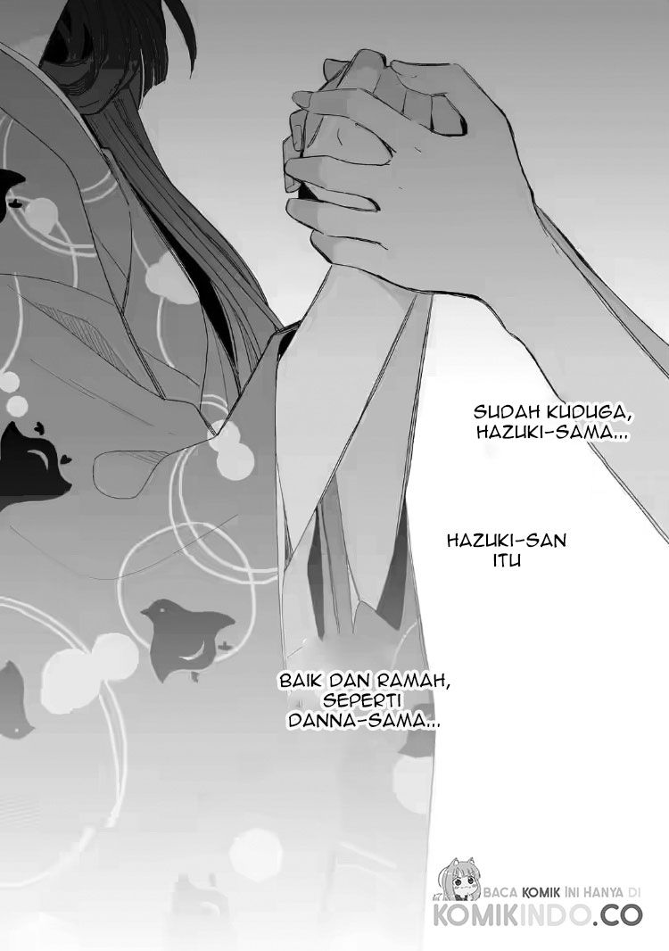 My Blissful Marriage (Watashi no Shiawase na Kekkon) chapter 19