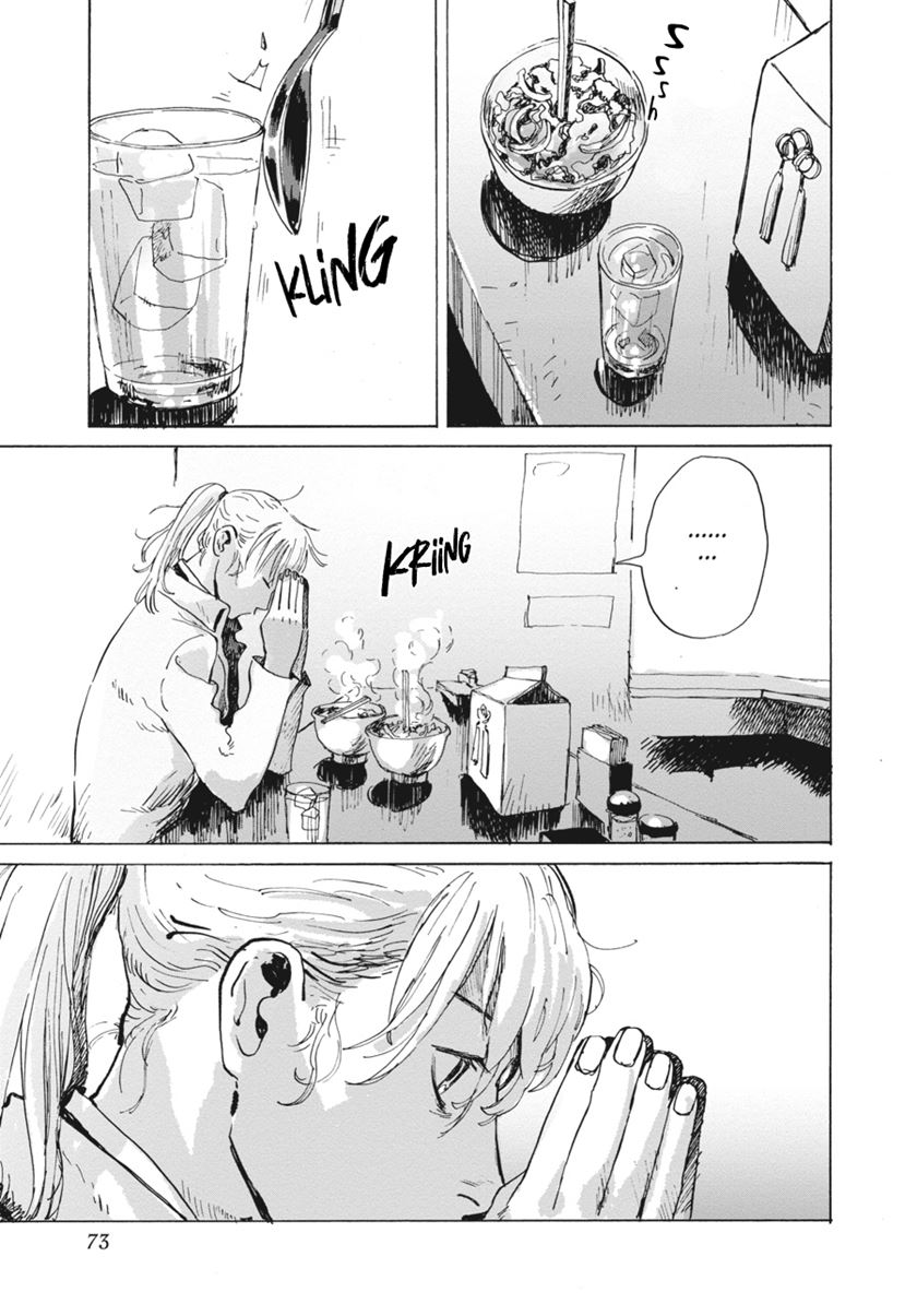 My Broken Mariko Chapter 03 Bahasa Indonesia