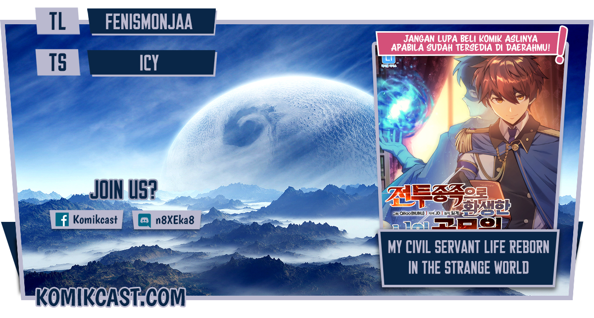 My Civil Servant Life Reborn in the Strange World chapter 10