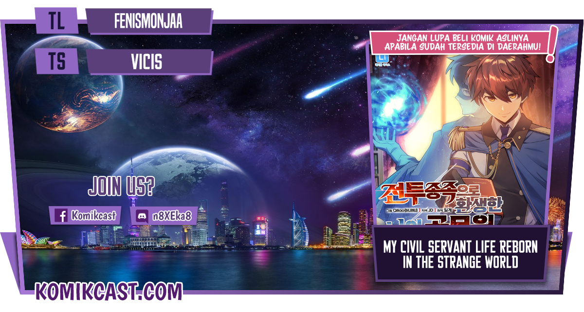 My Civil Servant Life Reborn in the Strange World Chapter 15 Bahasa Indonesia