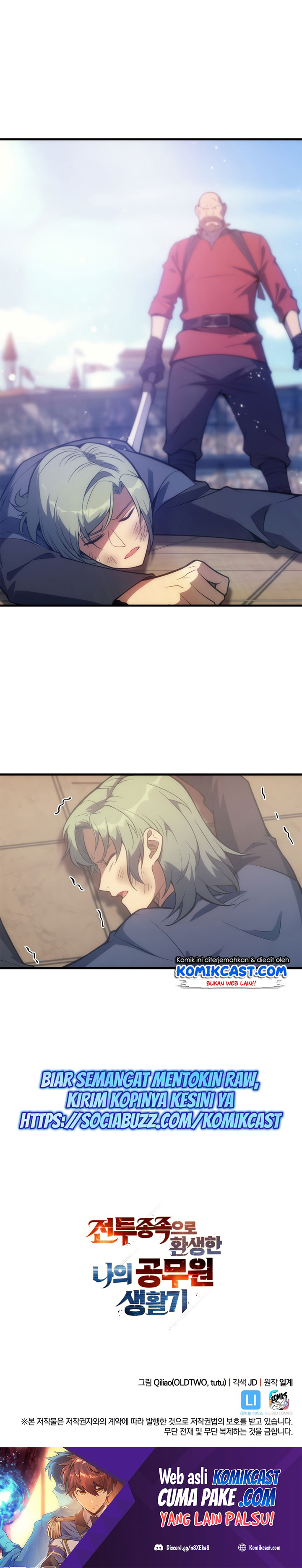 My Civil Servant Life Reborn in the Strange World Chapter 15 Bahasa Indonesia