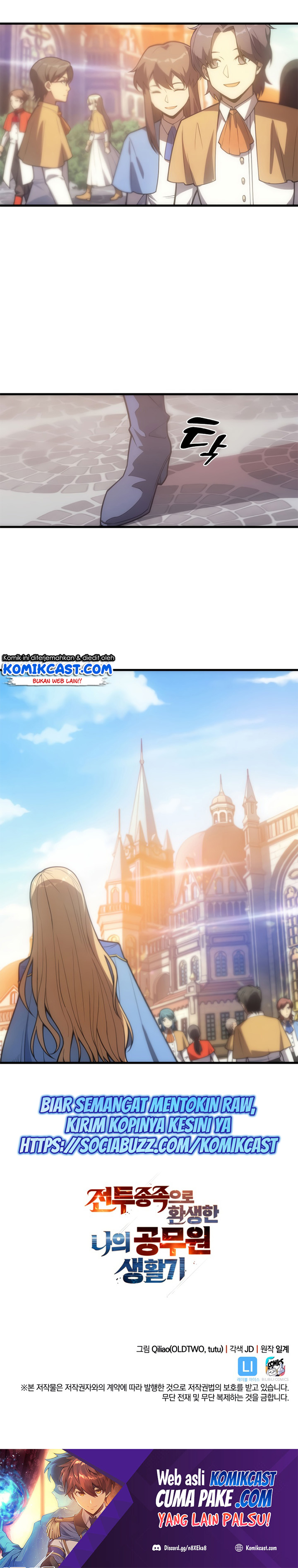 My Civil Servant Life Reborn in the Strange World Chapter 18 Bahasa Indonesia