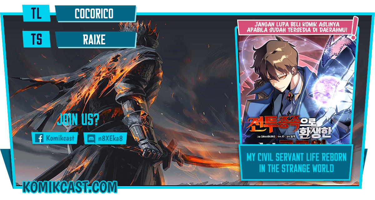 My Civil Servant Life Reborn in the Strange World chapter 25