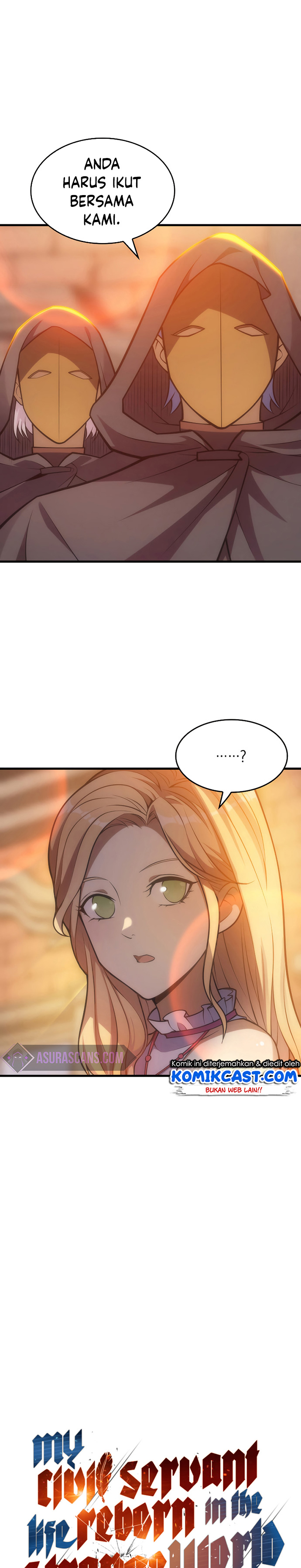 My Civil Servant Life Reborn in the Strange World chapter 25