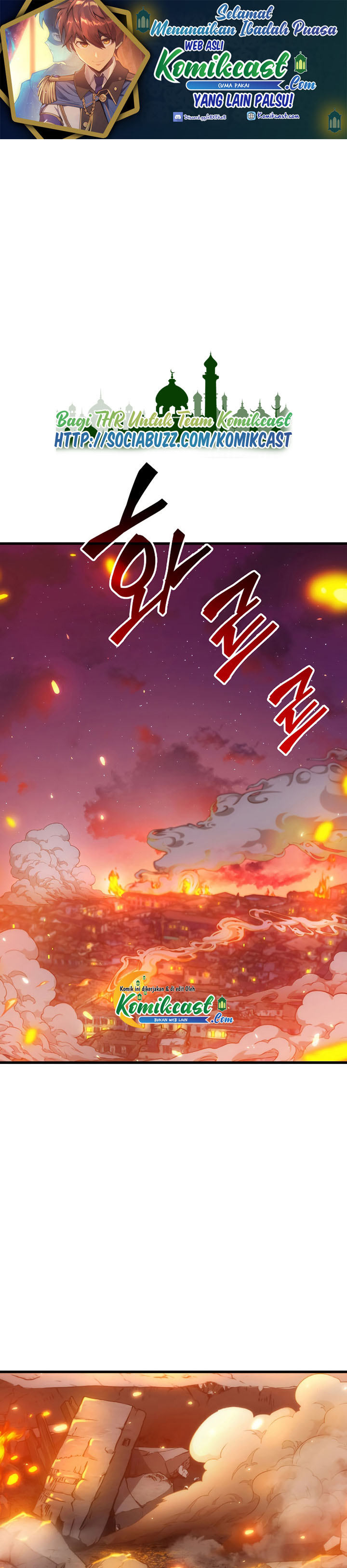 My Civil Servant Life Reborn in the Strange World chapter 26
